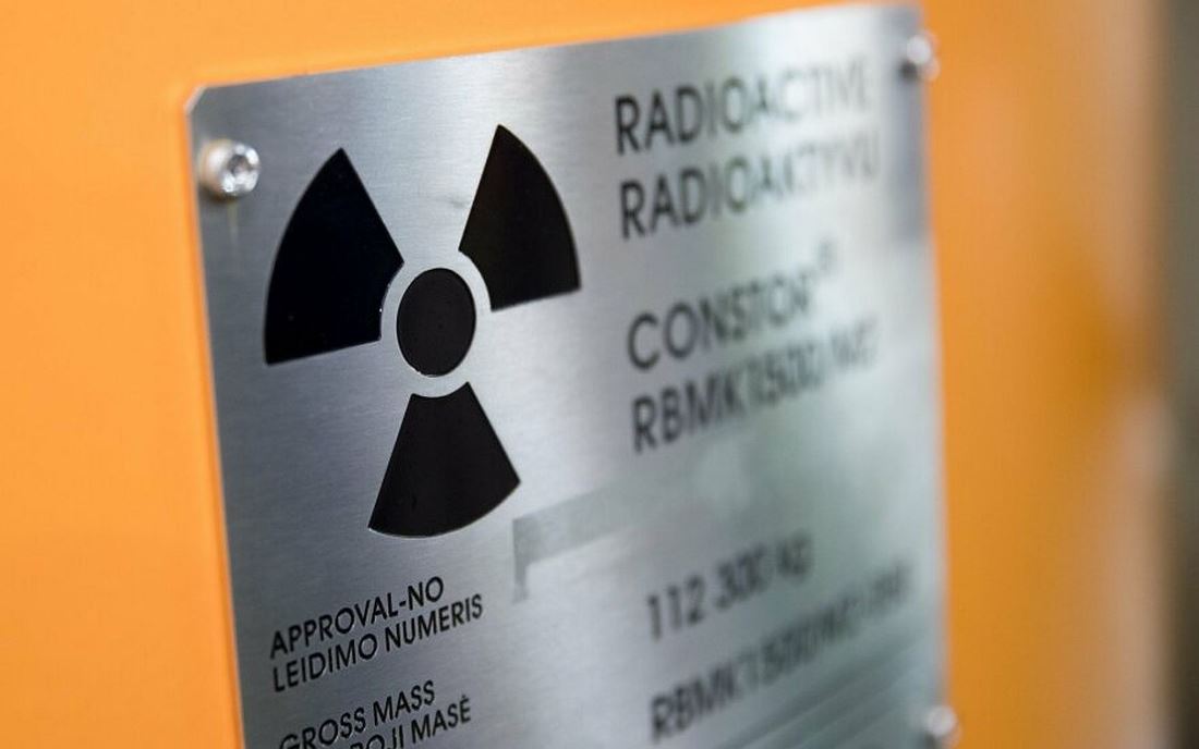 Информация жителям – как поступить в случае ядерной или радиационной аварии