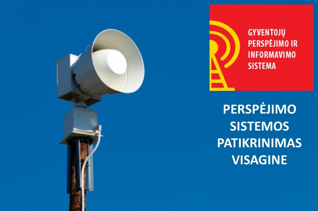 Внимание! Техническая проверка системы оповещения населения