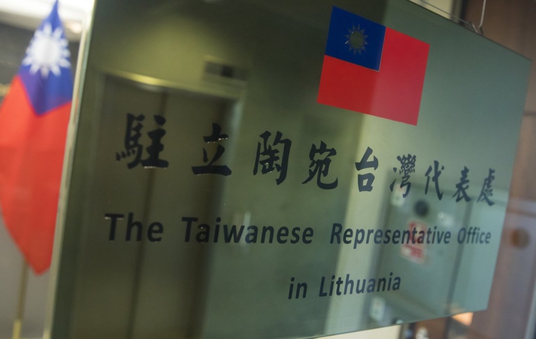 Литовская бизнес-делегация отправилась с визитом на Тайвань ...