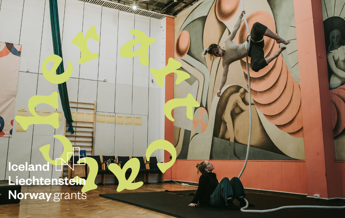 Между современным танцем и воздушной акробатикой: эскиз современного циркового представления «Как работает спираль»