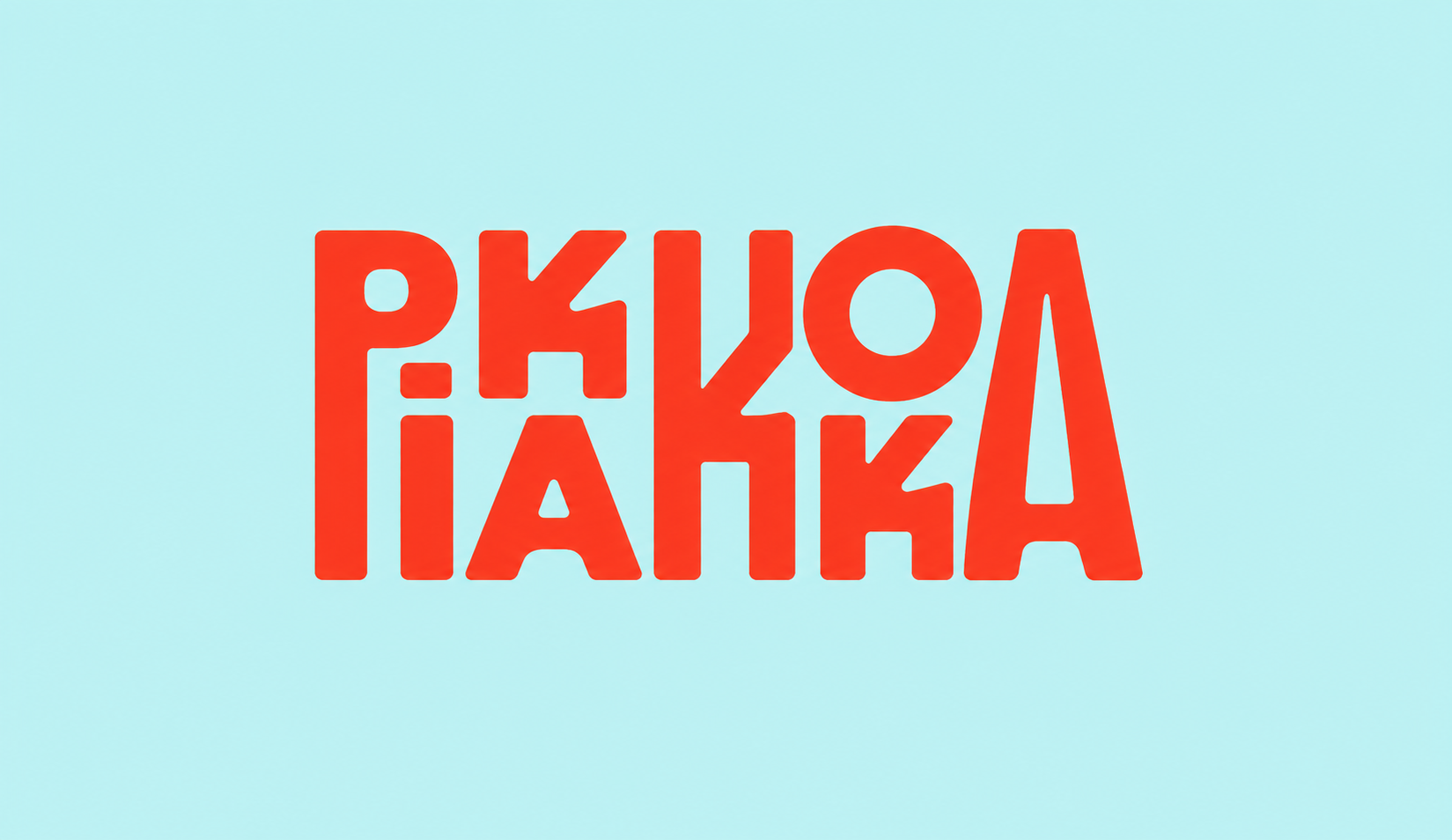 Mažoji bendrija „Pikakoka studija“