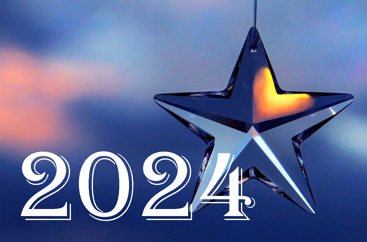 Дорогие друзья, поздравляем вас с 2024 годом!