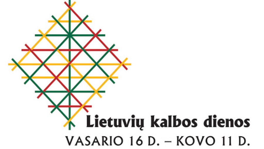 Дни литовского языка