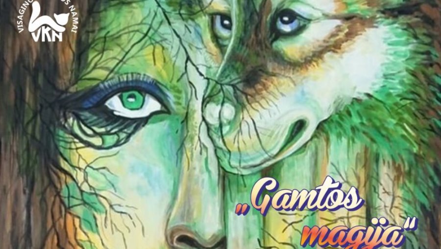 Приглашение на открытие выставки «Gamtos magija»