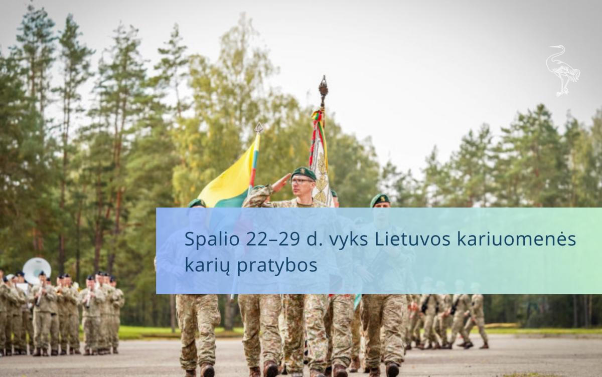 Spalio 22–29 d. vyks Lietuvos kariuomenės karių pratybos