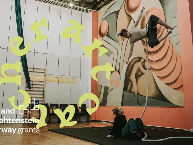 Между современным танцем и воздушной акробатикой: эскиз современного циркового представления «Как работает спираль»