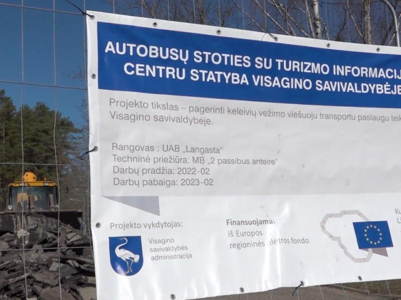 452,715 тыс. евро бюджетных средств выделено на завершение строительства автовокзала